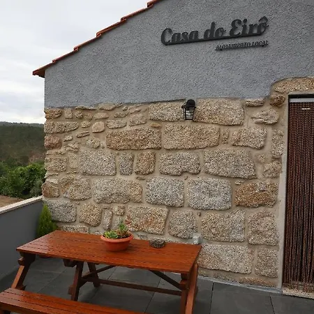 Holiday home Casa Do Eiro